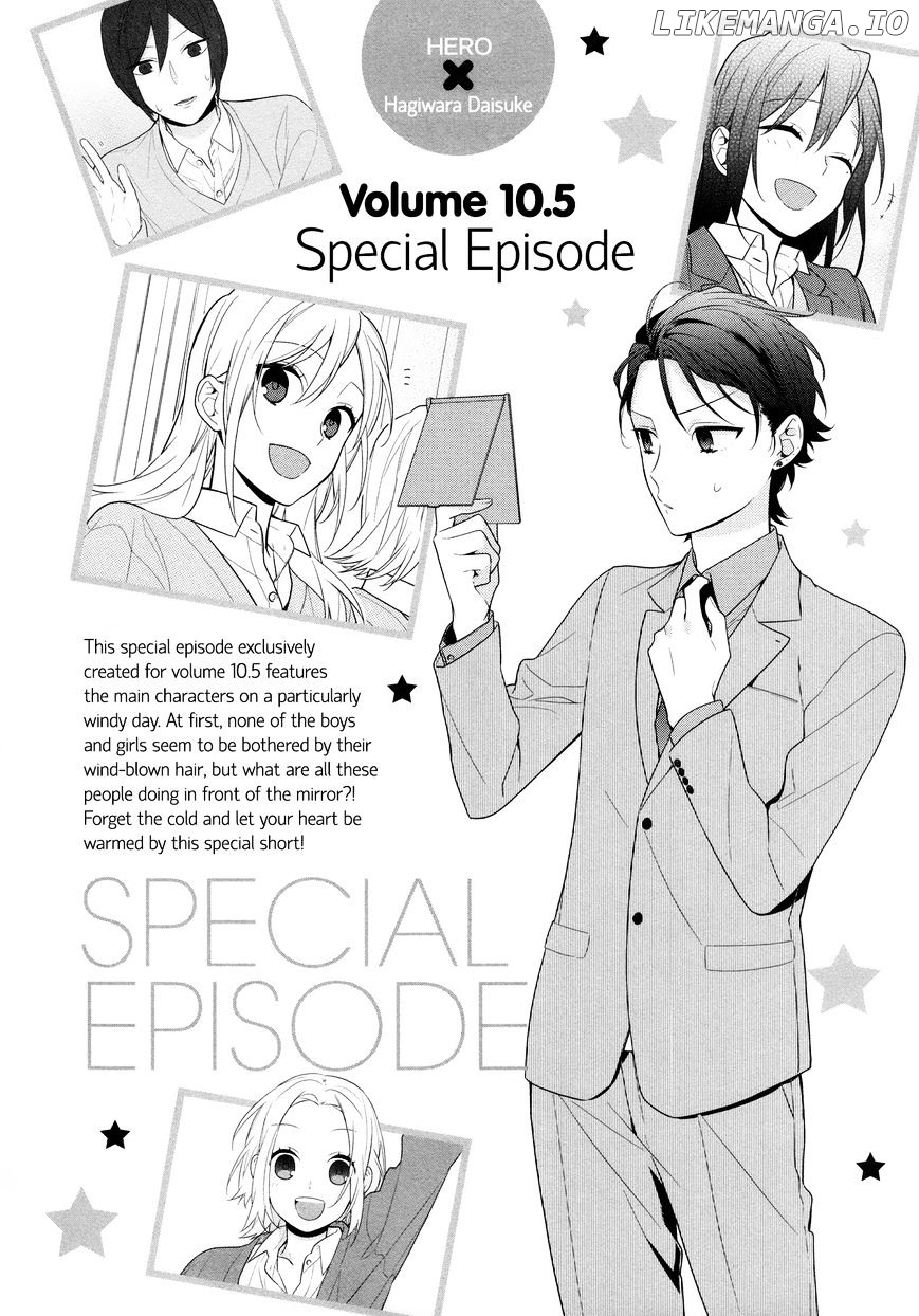 Horimiya, Chapter 71.6 image 01